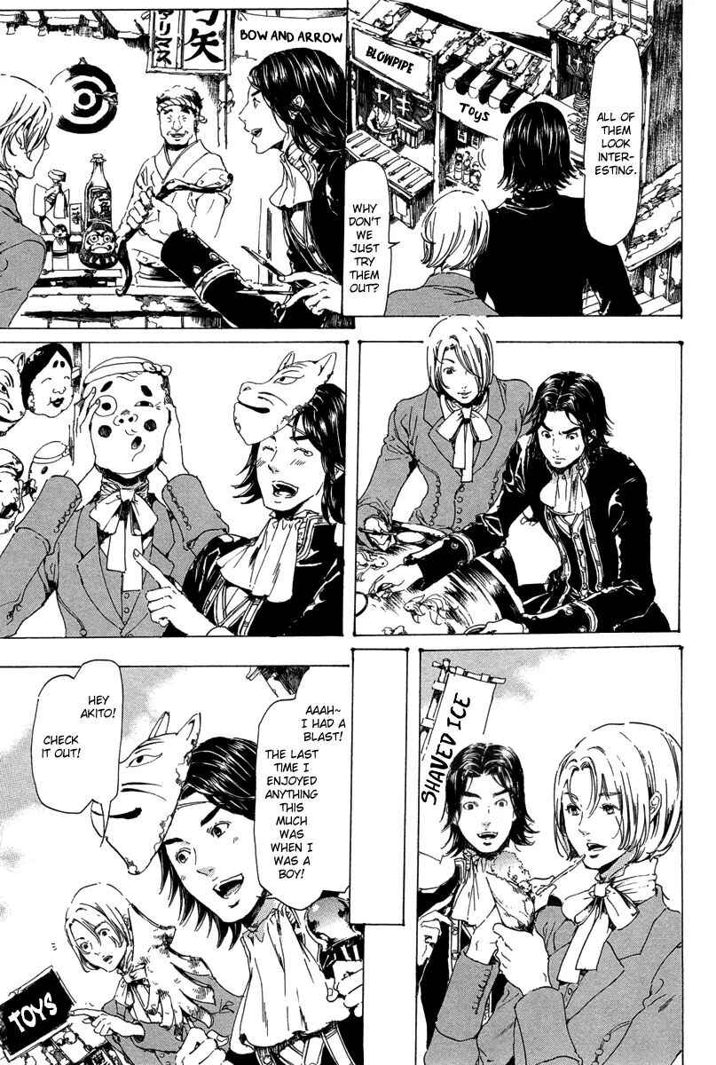 Adekan Chapter 19.4 - Page 7