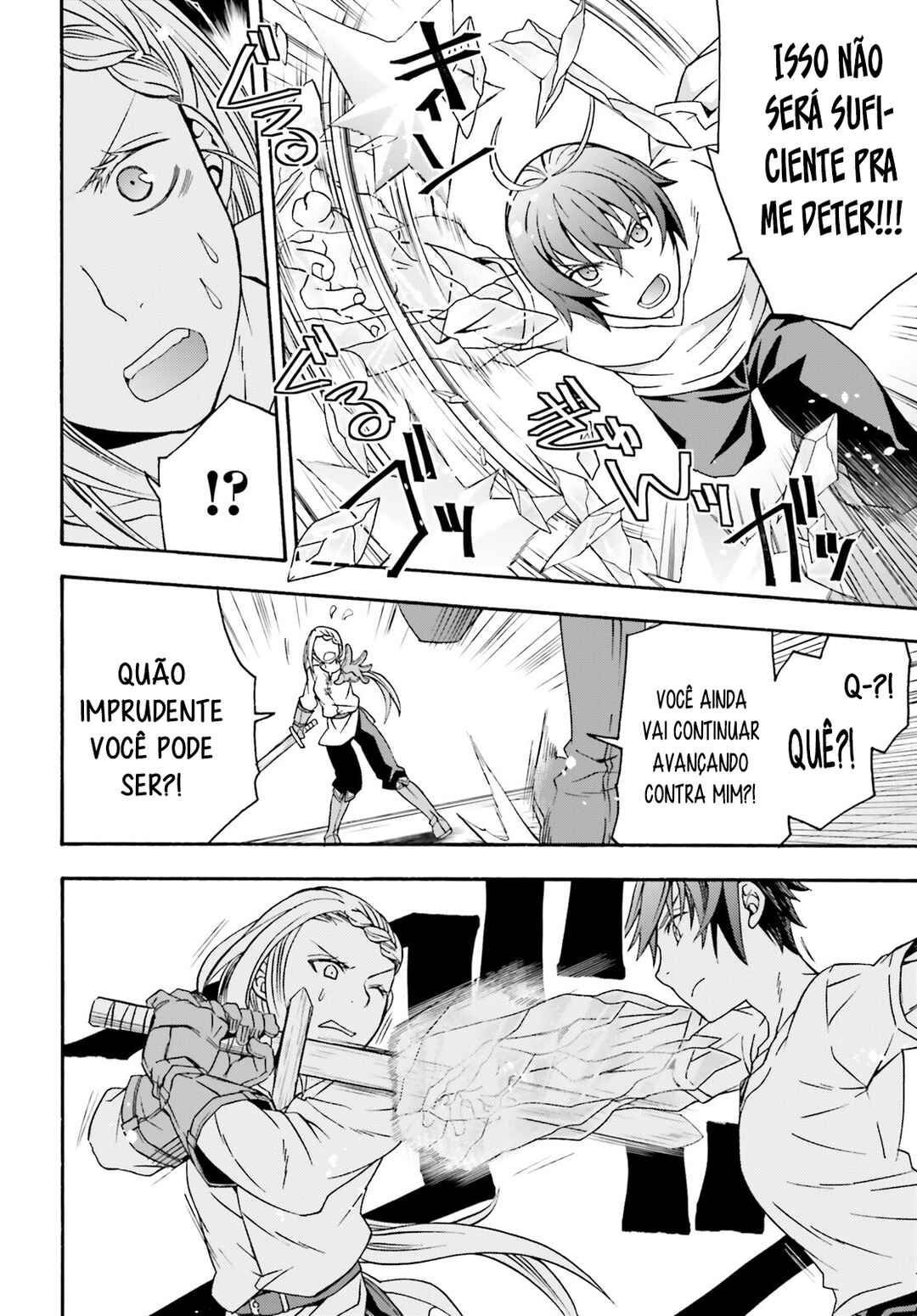 Chiyu Mahou no Machigatta Tsukaikata ~Senjou wo Kakeru Kaifuku Youin~ Chapter 66.2 - Page 11