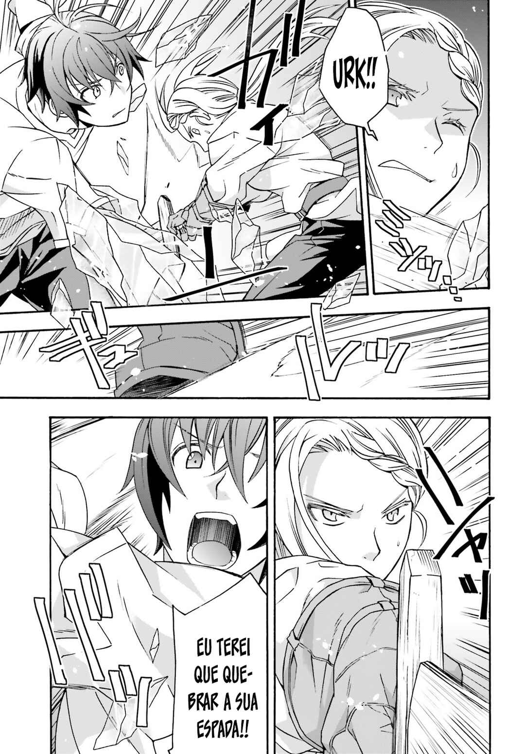 Chiyu Mahou no Machigatta Tsukaikata ~Senjou wo Kakeru Kaifuku Youin~ Chapter 66.2 - Page 12