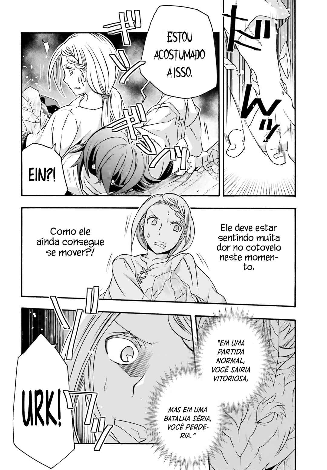 Chiyu Mahou no Machigatta Tsukaikata ~Senjou wo Kakeru Kaifuku Youin~ Chapter 66.2 - Page 17