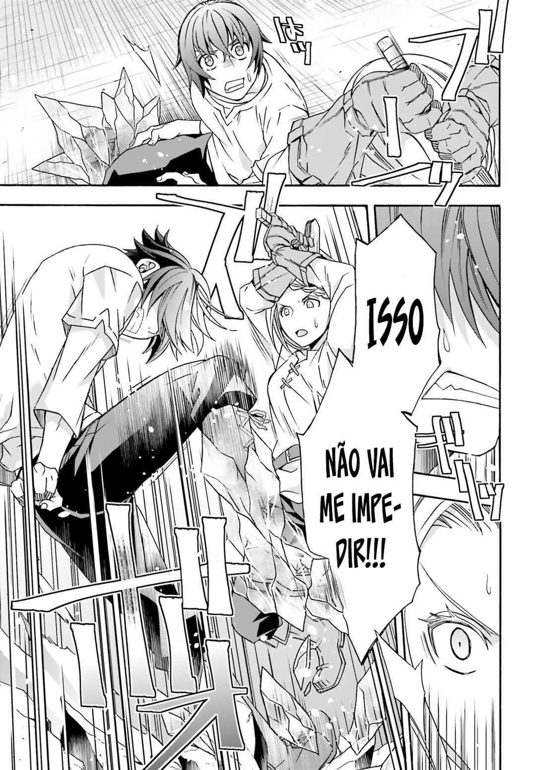 Chiyu Mahou no Machigatta Tsukaikata ~Senjou wo Kakeru Kaifuku Youin~ Chapter 66.2 - Page 4