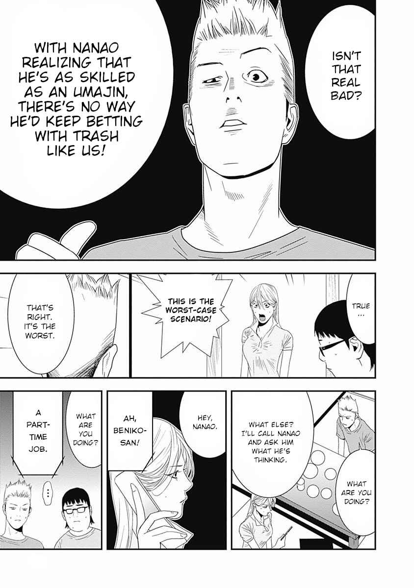 Winners Circle e Youkoso Chapter 14 - Page 10