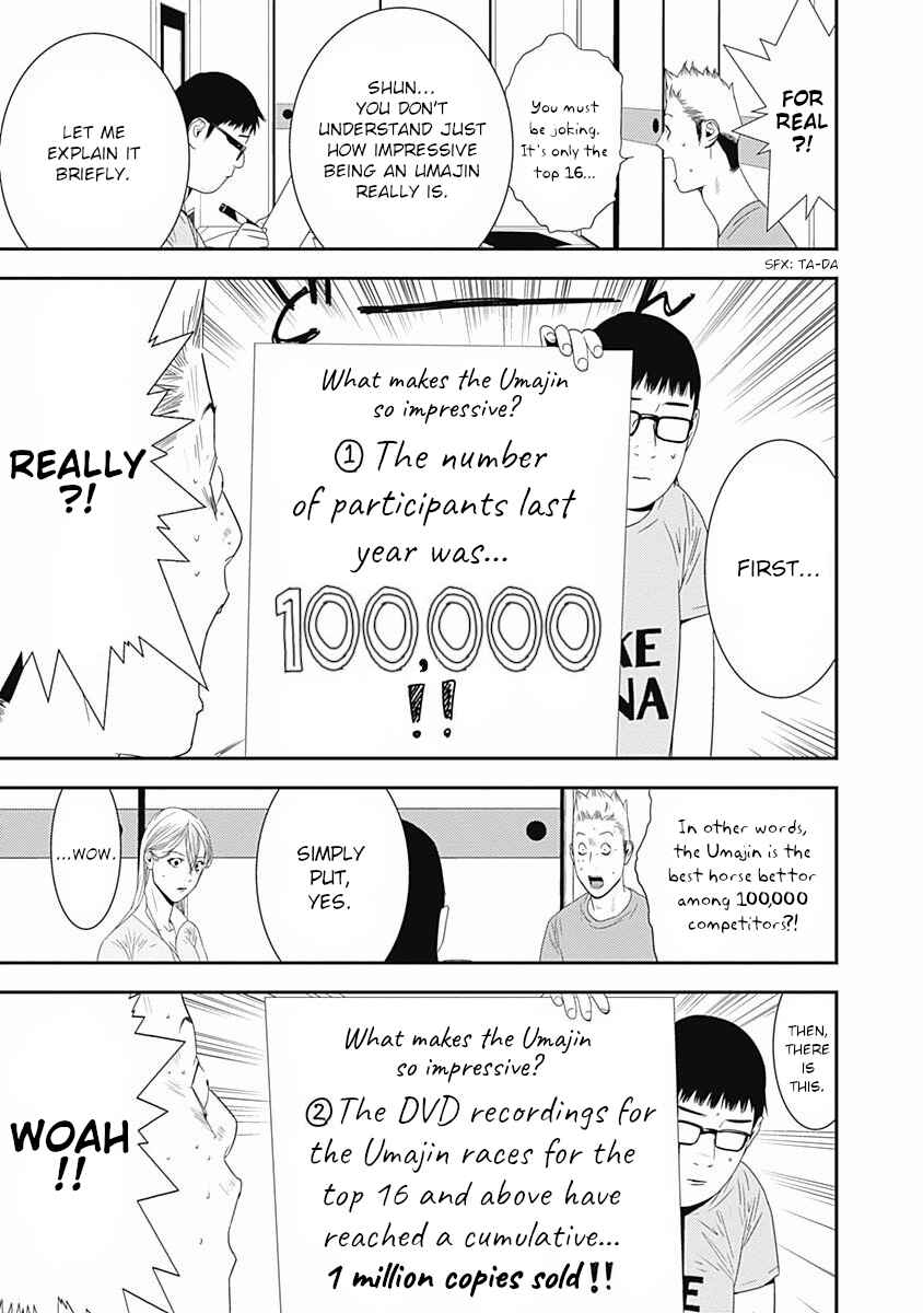 Winners Circle e Youkoso Chapter 14 - Page 18