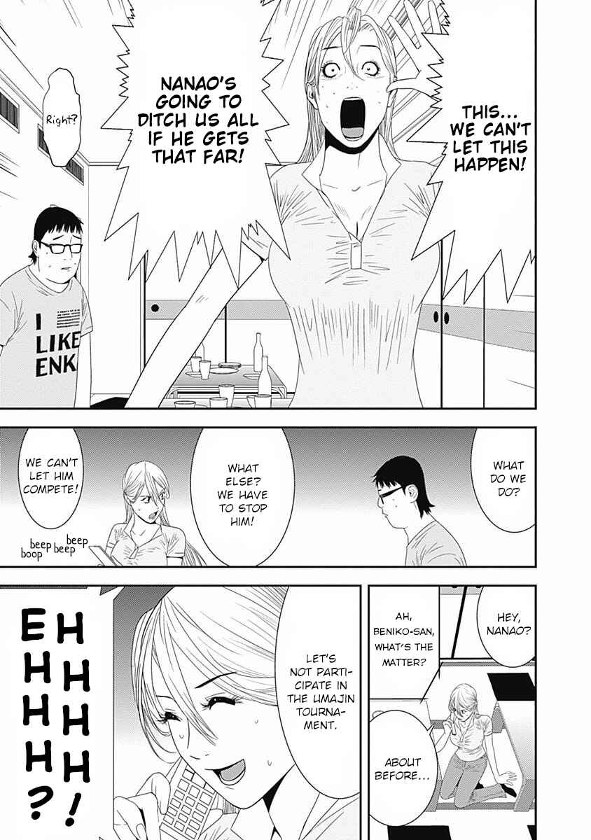 Winners Circle e Youkoso Chapter 14 - Page 20