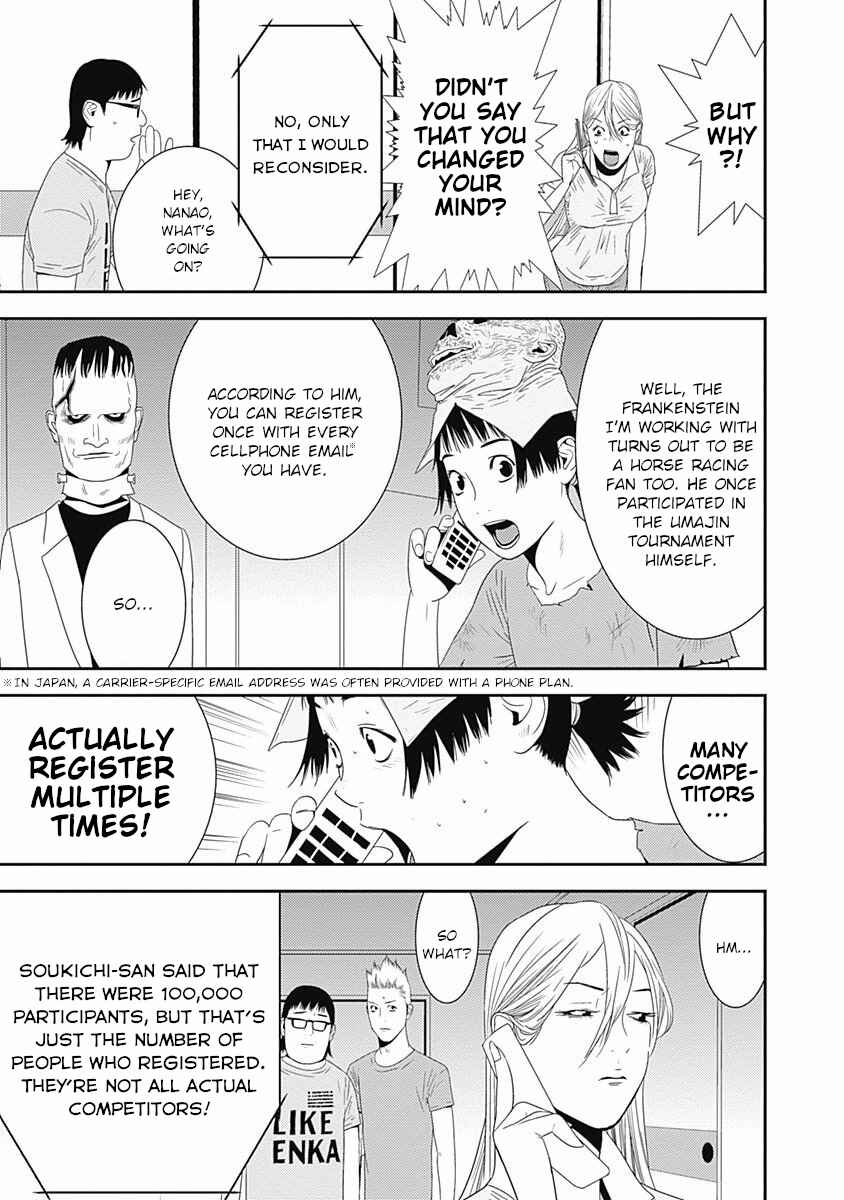 Winners Circle e Youkoso Chapter 14 - Page 24
