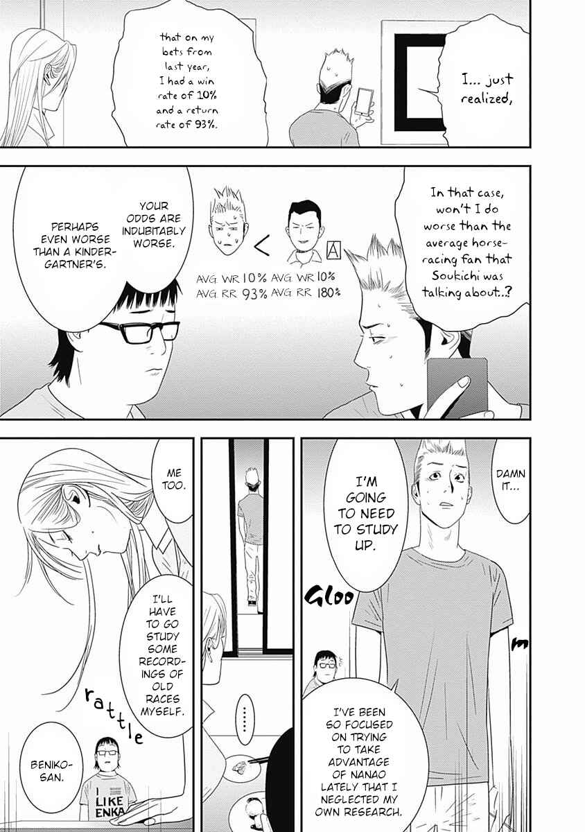 Winners Circle e Youkoso Chapter 14 - Page 36