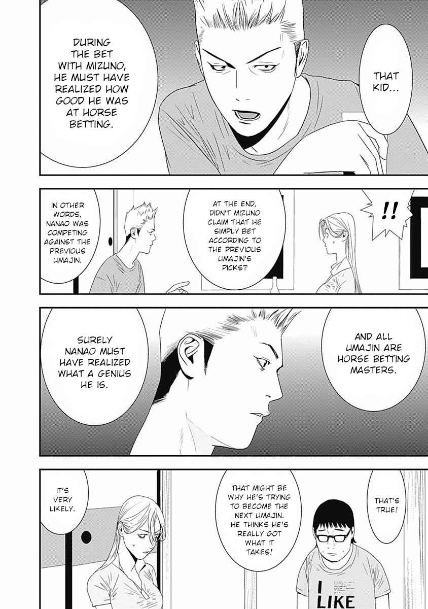 Winners Circle e Youkoso Chapter 14 - Page 9