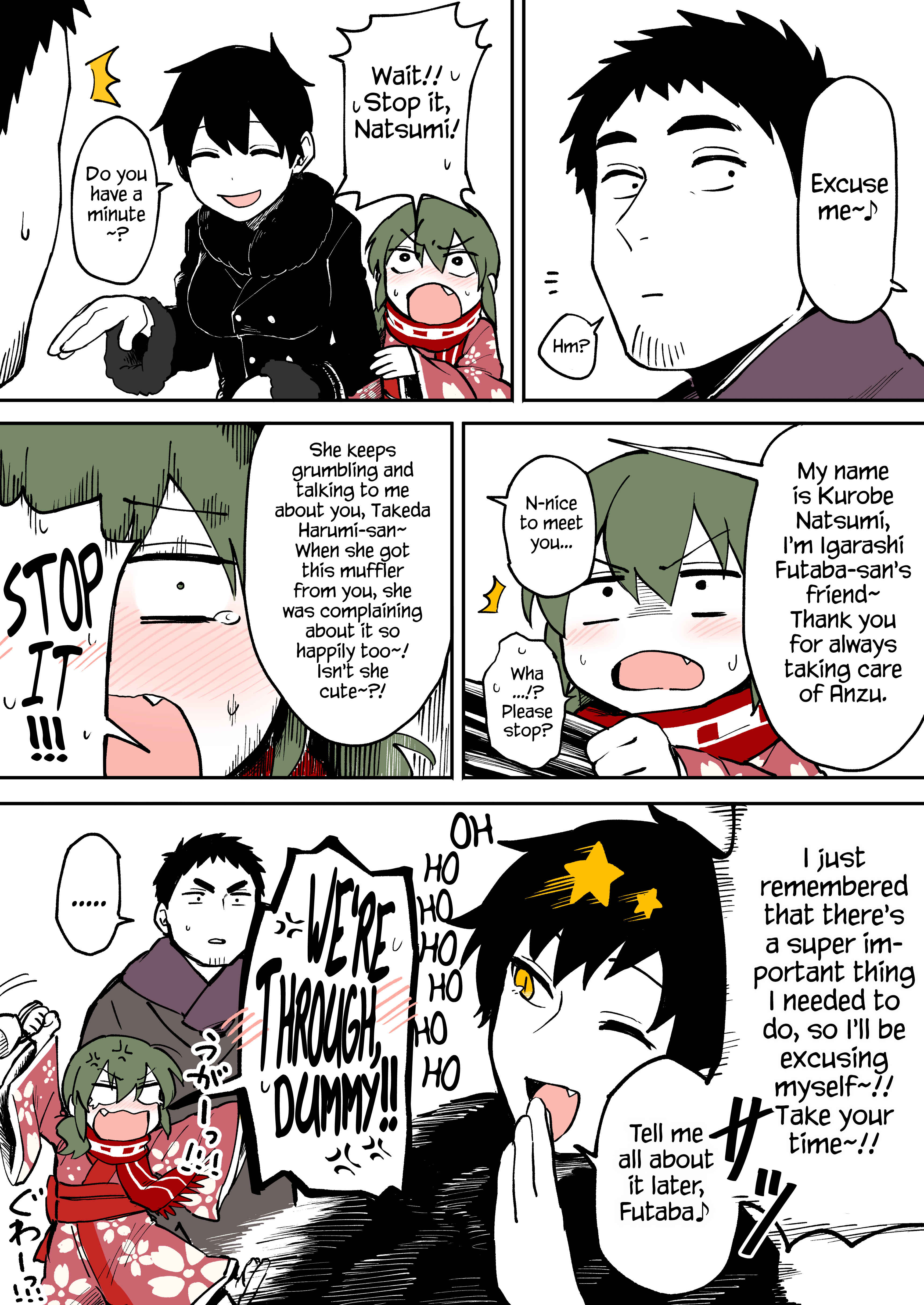 Senpai ga Uzai Kouhai no Hanashi Chapter 15 - Page 2