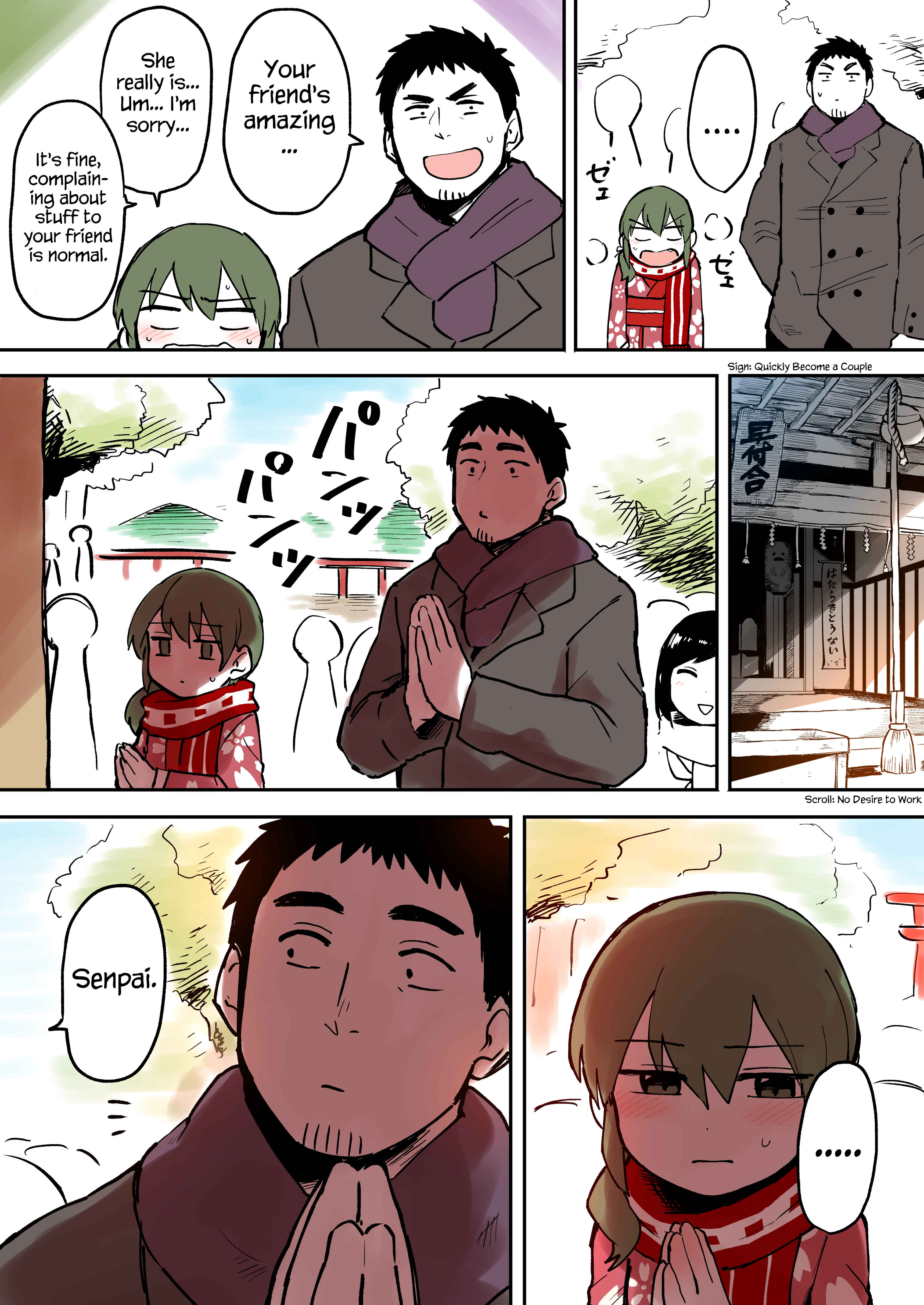 Senpai ga Uzai Kouhai no Hanashi Chapter 15 - Page 3