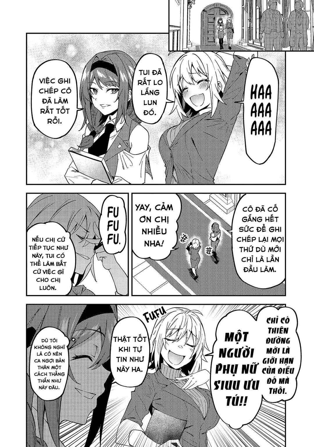 S-Rank Boukensha de Aru Ore no Musume-tachi wa Juudo no Father-con deshita Chapter 16 - Page 11