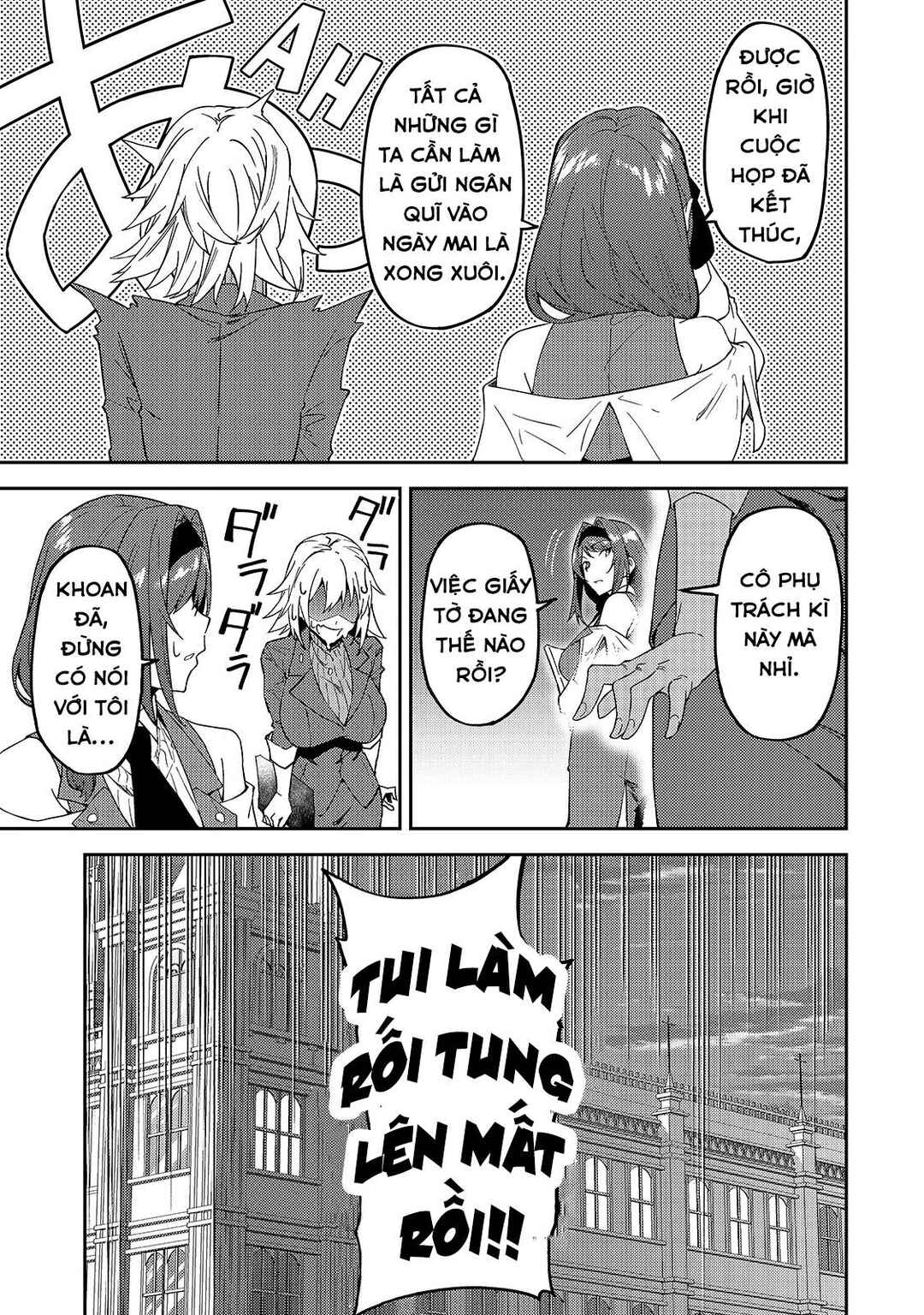 S-Rank Boukensha de Aru Ore no Musume-tachi wa Juudo no Father-con deshita Chapter 16 - Page 12