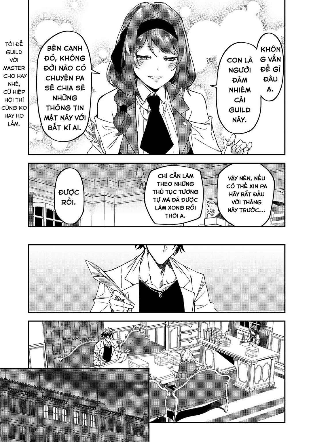 S-Rank Boukensha de Aru Ore no Musume-tachi wa Juudo no Father-con deshita Chapter 16 - Page 20
