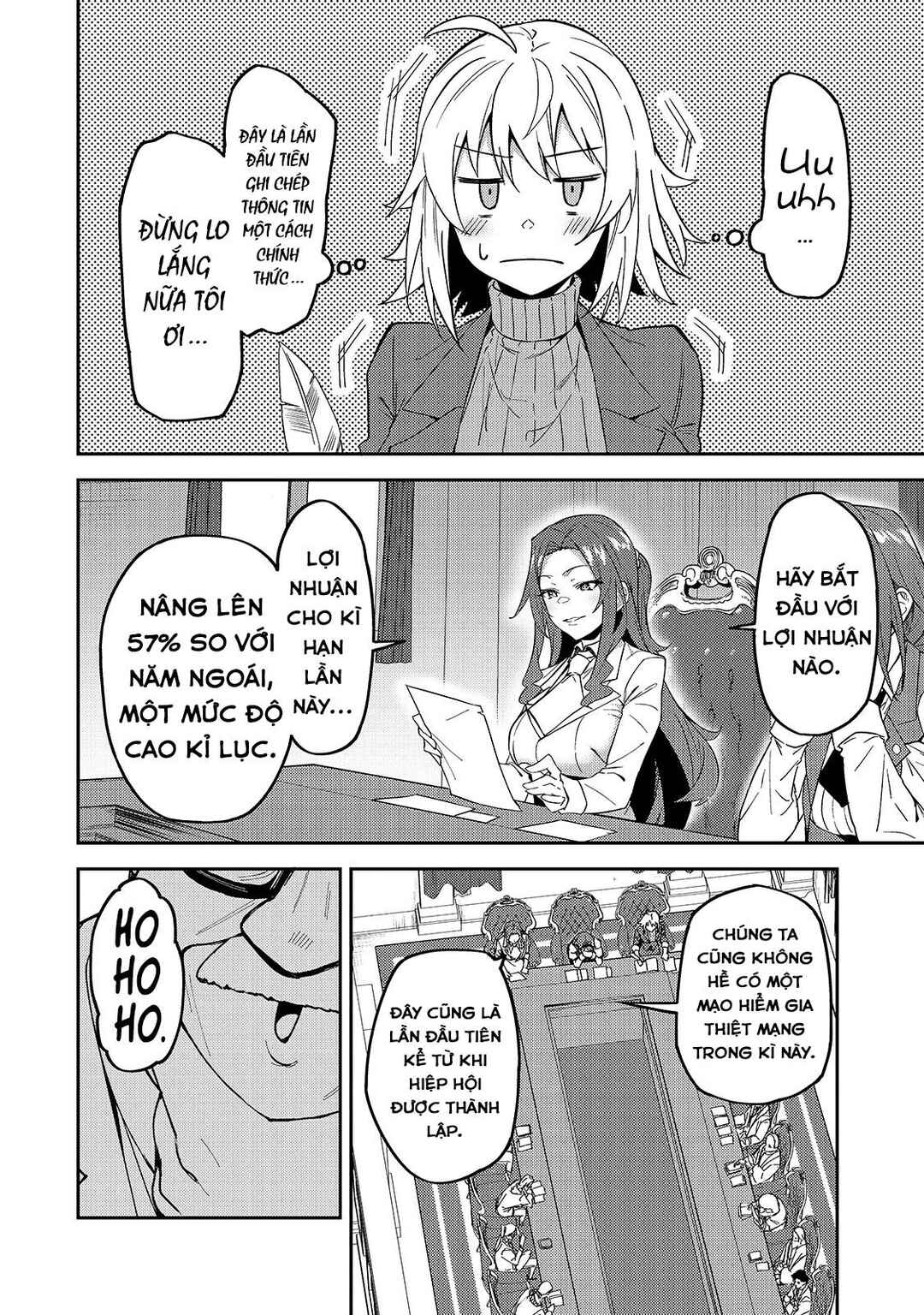 S-Rank Boukensha de Aru Ore no Musume-tachi wa Juudo no Father-con deshita Chapter 16 - Page 3