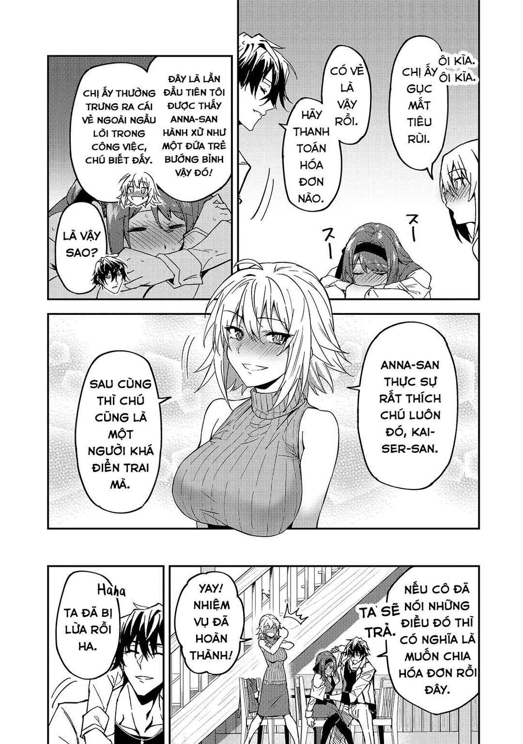 S-Rank Boukensha de Aru Ore no Musume-tachi wa Juudo no Father-con deshita Chapter 16 - Page 30