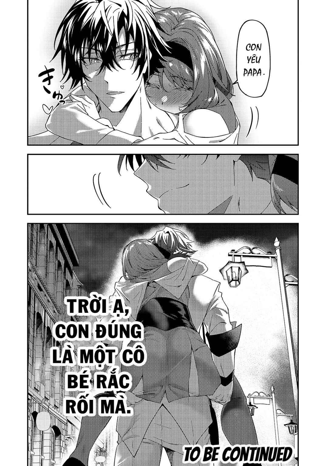 S-Rank Boukensha de Aru Ore no Musume-tachi wa Juudo no Father-con deshita Chapter 16 - Page 33