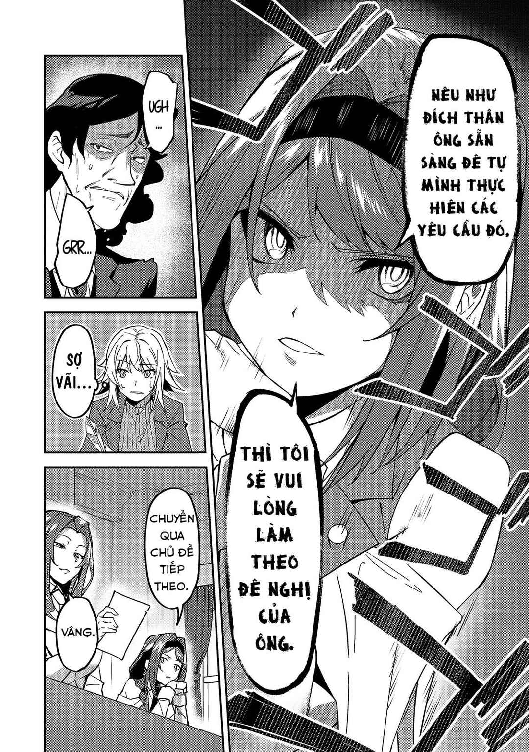 S-Rank Boukensha de Aru Ore no Musume-tachi wa Juudo no Father-con deshita Chapter 16 - Page 7