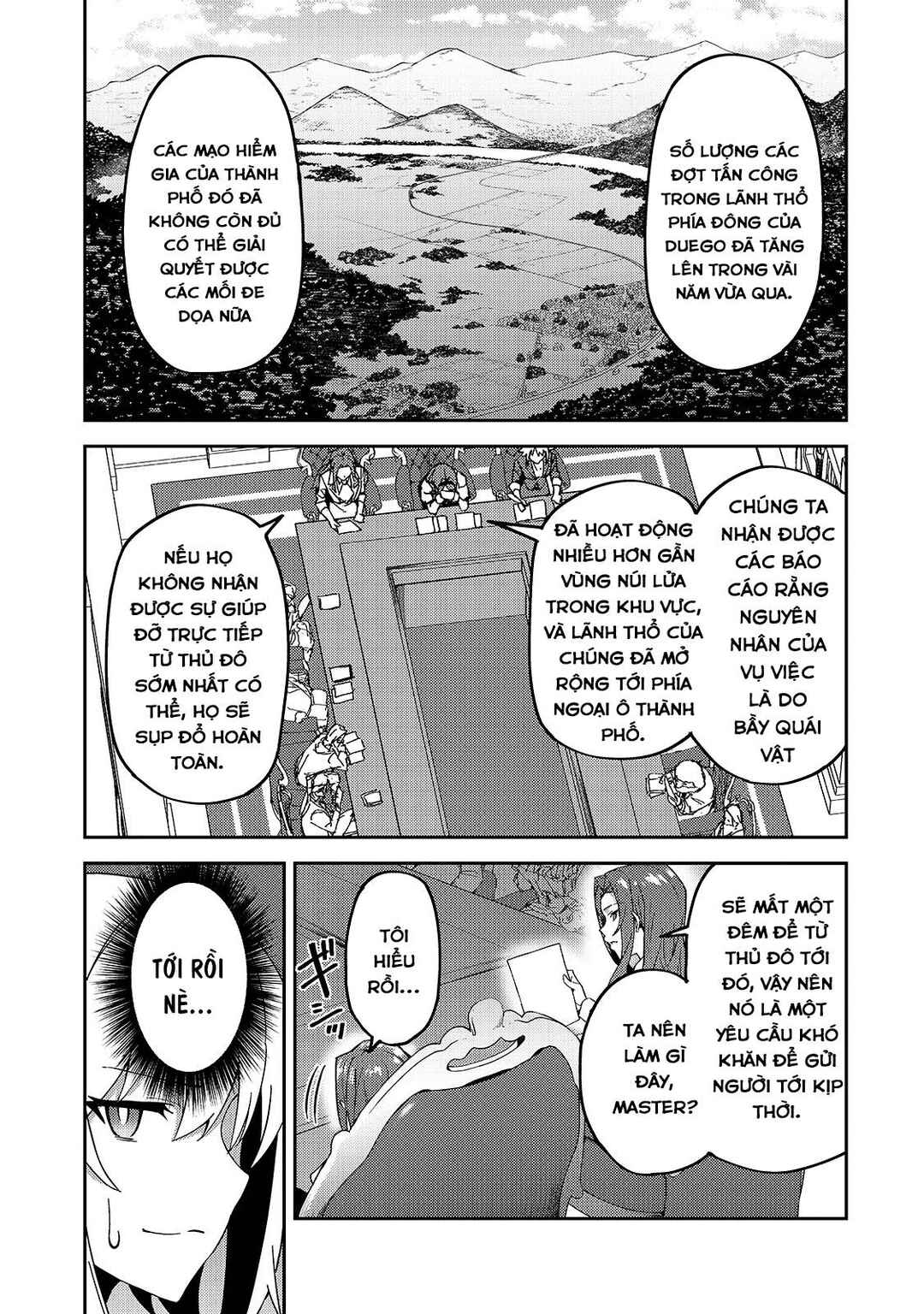 S-Rank Boukensha de Aru Ore no Musume-tachi wa Juudo no Father-con deshita Chapter 16 - Page 8