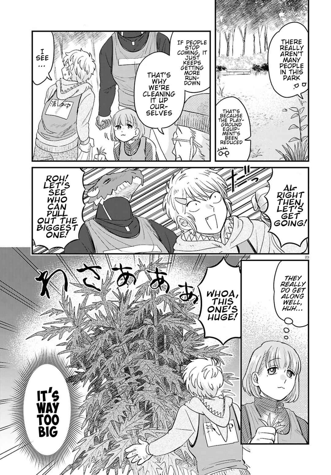 Ryuujin no Rinjin Chapter 8 - Page 23