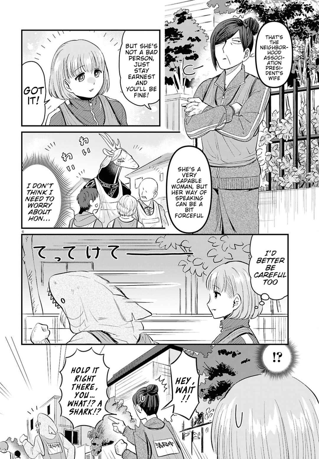 Ryuujin no Rinjin Chapter 8 - Page 6