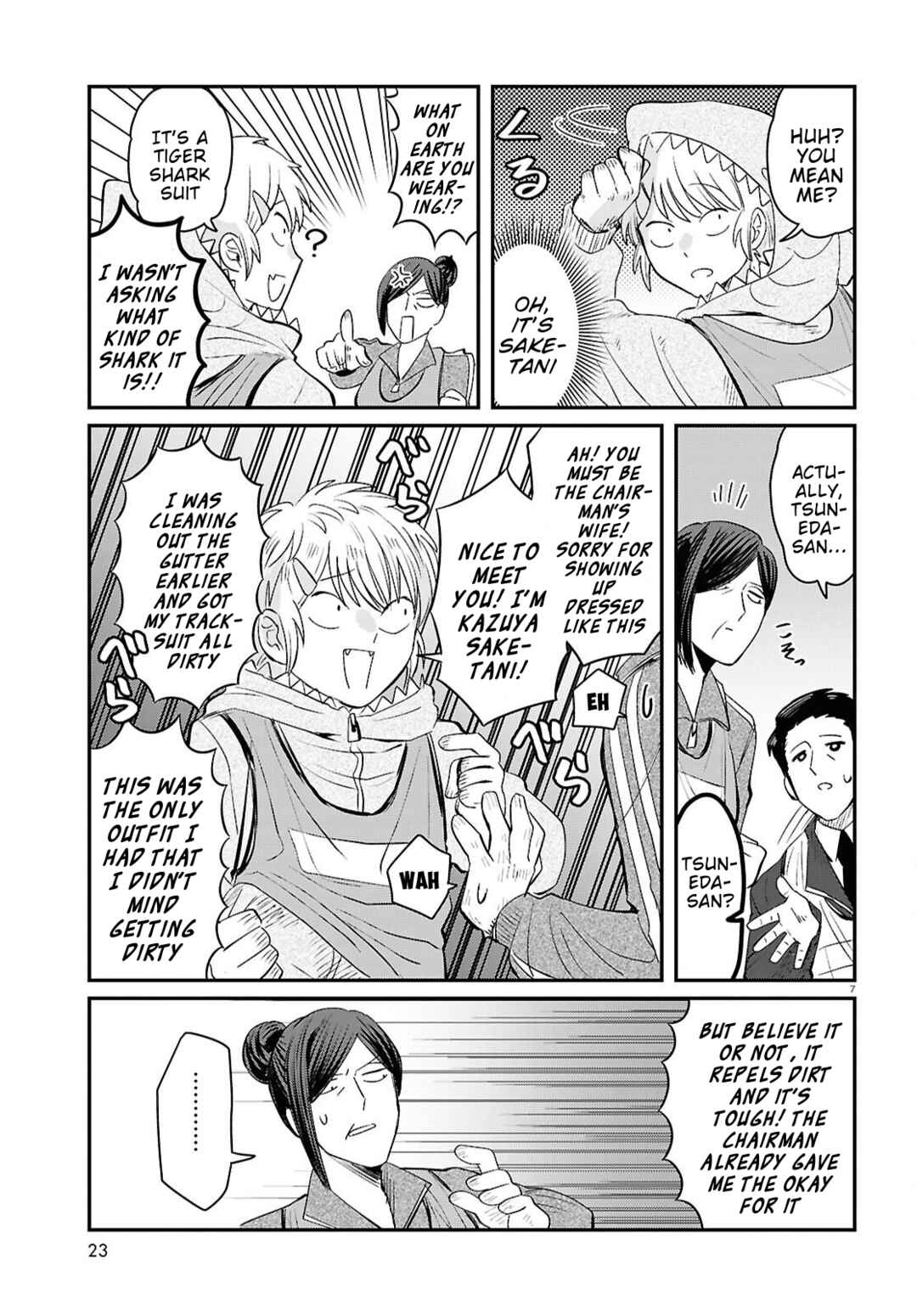 Ryuujin no Rinjin Chapter 8 - Page 7