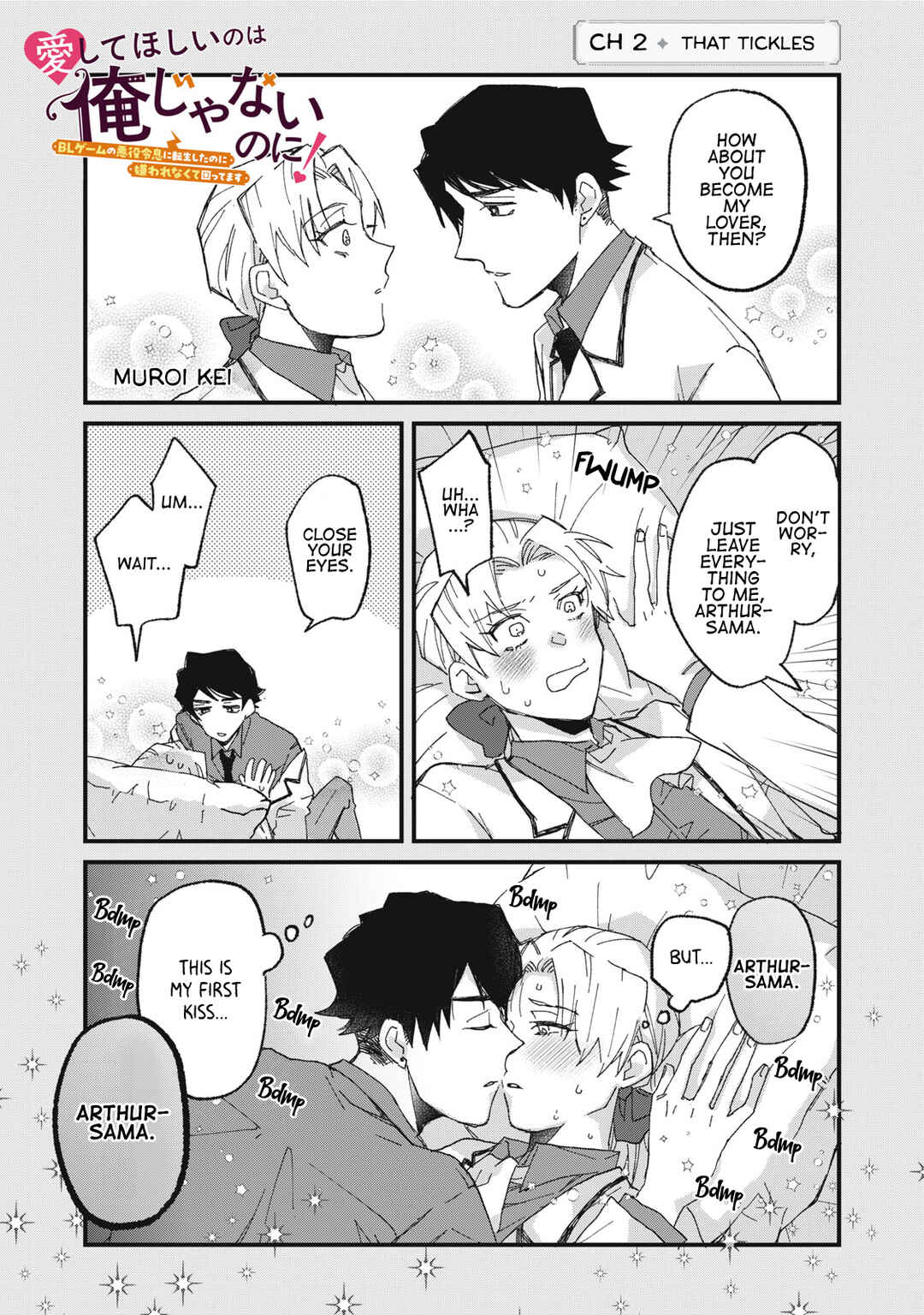 Aishite Hoshi no wa Ore Janai no ni! ~BL Game no Akuyaku Reisoku ni Tenseishita no ni Kirawarenakute Komattemasu~ Chapter 2 - Page 1