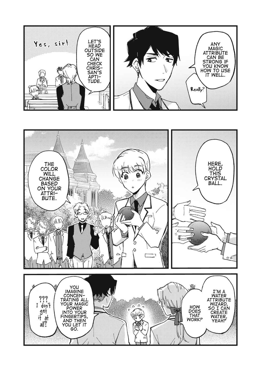 Aishite Hoshi no wa Ore Janai no ni! ~BL Game no Akuyaku Reisoku ni Tenseishita no ni Kirawarenakute Komattemasu~ Chapter 2 - Page 11
