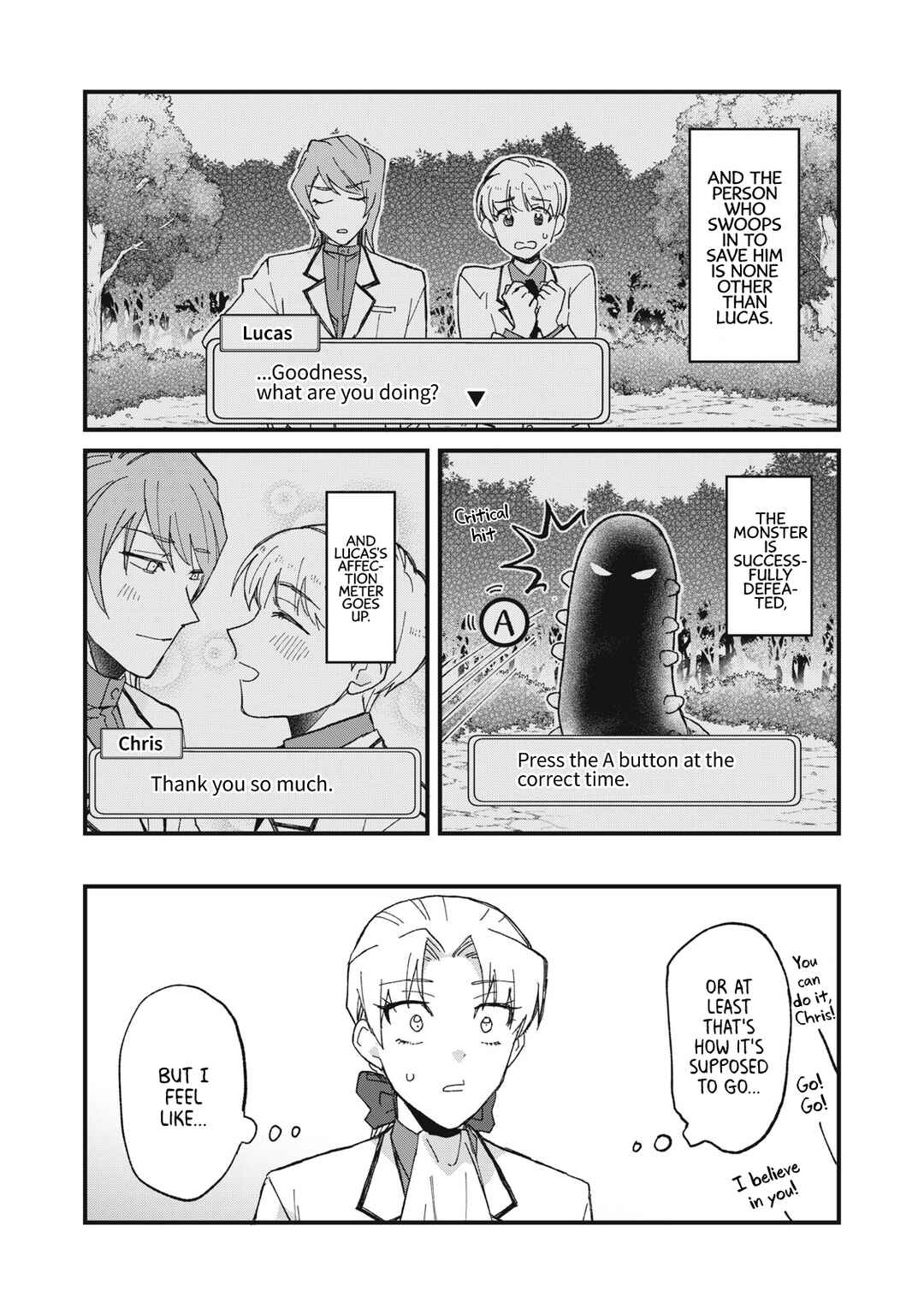 Aishite Hoshi no wa Ore Janai no ni! ~BL Game no Akuyaku Reisoku ni Tenseishita no ni Kirawarenakute Komattemasu~ Chapter 2 - Page 17