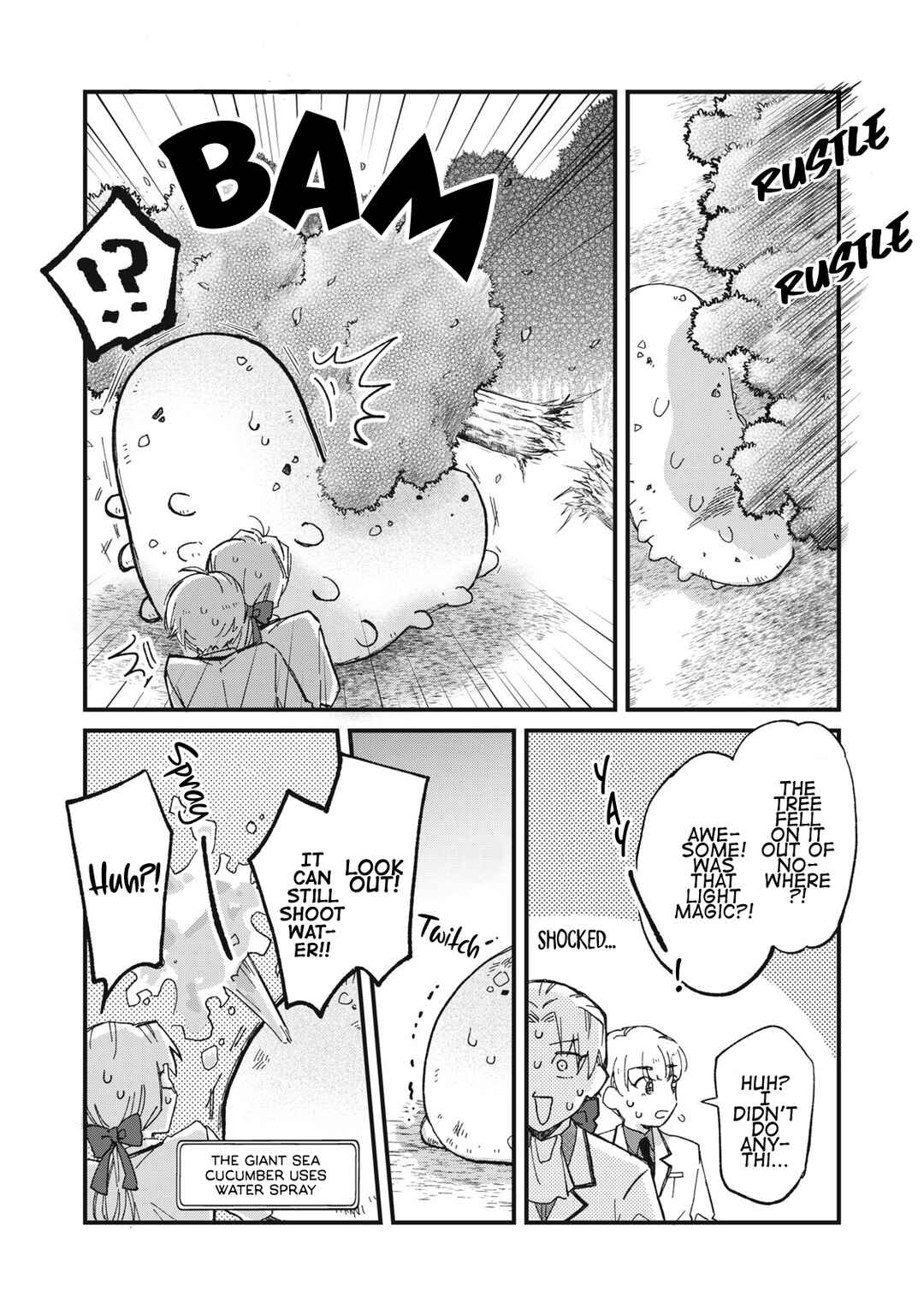 Aishite Hoshi no wa Ore Janai no ni! ~BL Game no Akuyaku Reisoku ni Tenseishita no ni Kirawarenakute Komattemasu~ Chapter 2 - Page 23