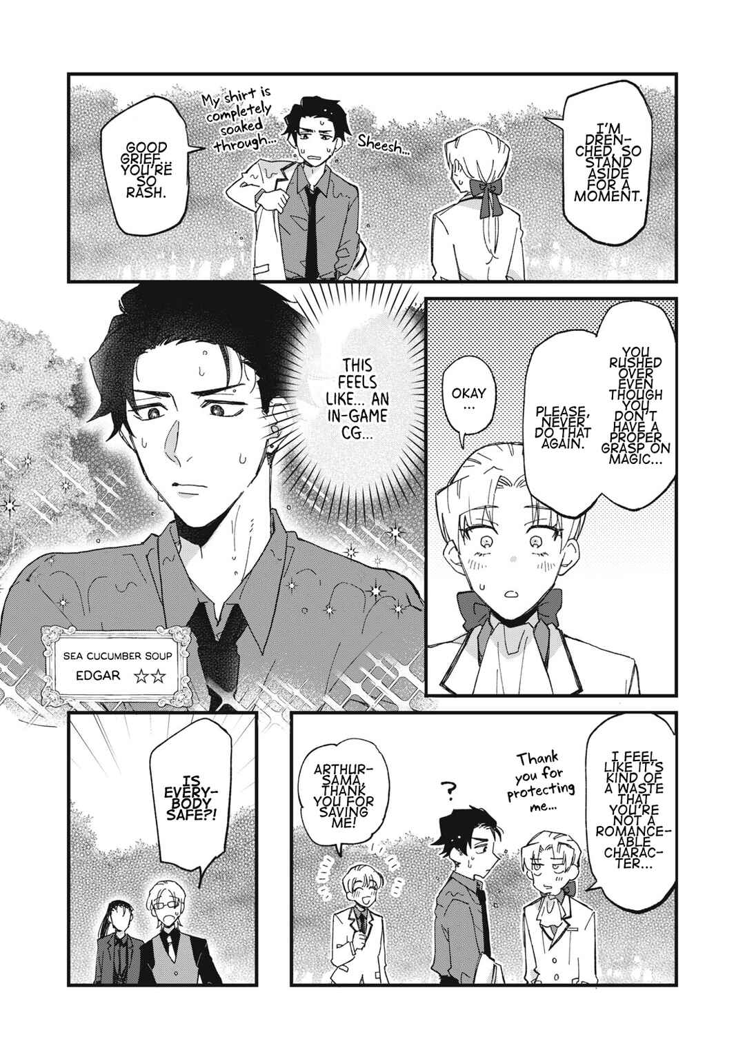 Aishite Hoshi no wa Ore Janai no ni! ~BL Game no Akuyaku Reisoku ni Tenseishita no ni Kirawarenakute Komattemasu~ Chapter 2 - Page 25