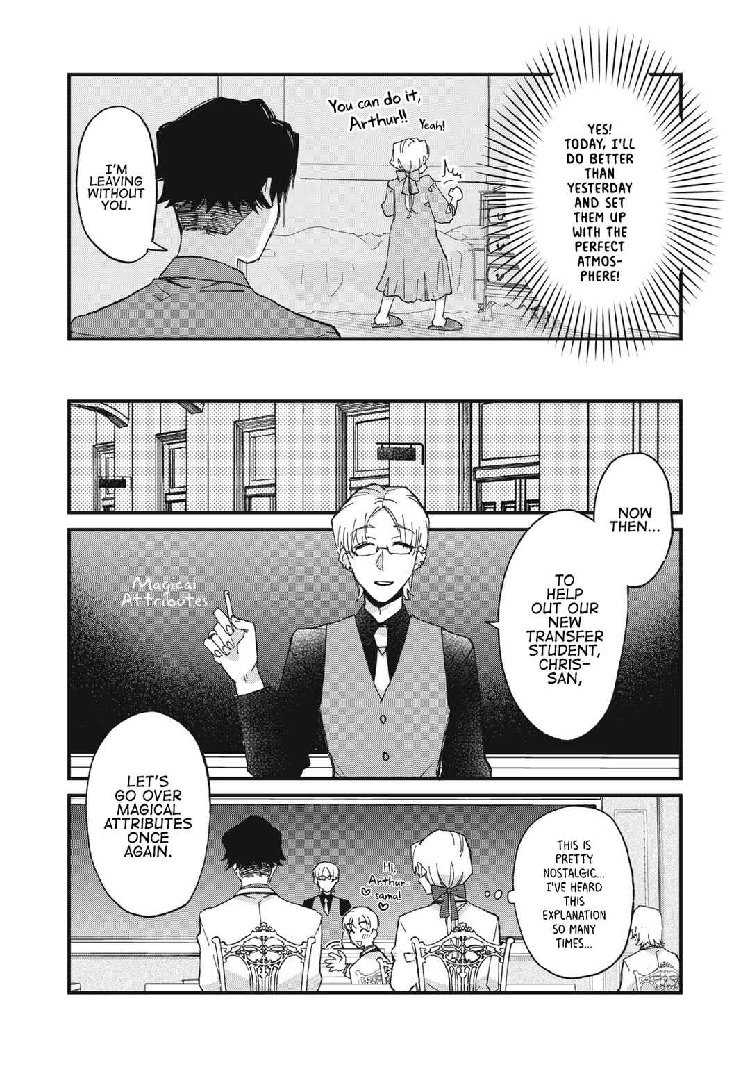 Aishite Hoshi no wa Ore Janai no ni! ~BL Game no Akuyaku Reisoku ni Tenseishita no ni Kirawarenakute Komattemasu~ Chapter 2 - Page 7