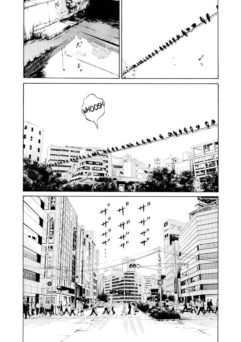 Yamikin Ushijima-kun Chapter 93 - Page 2