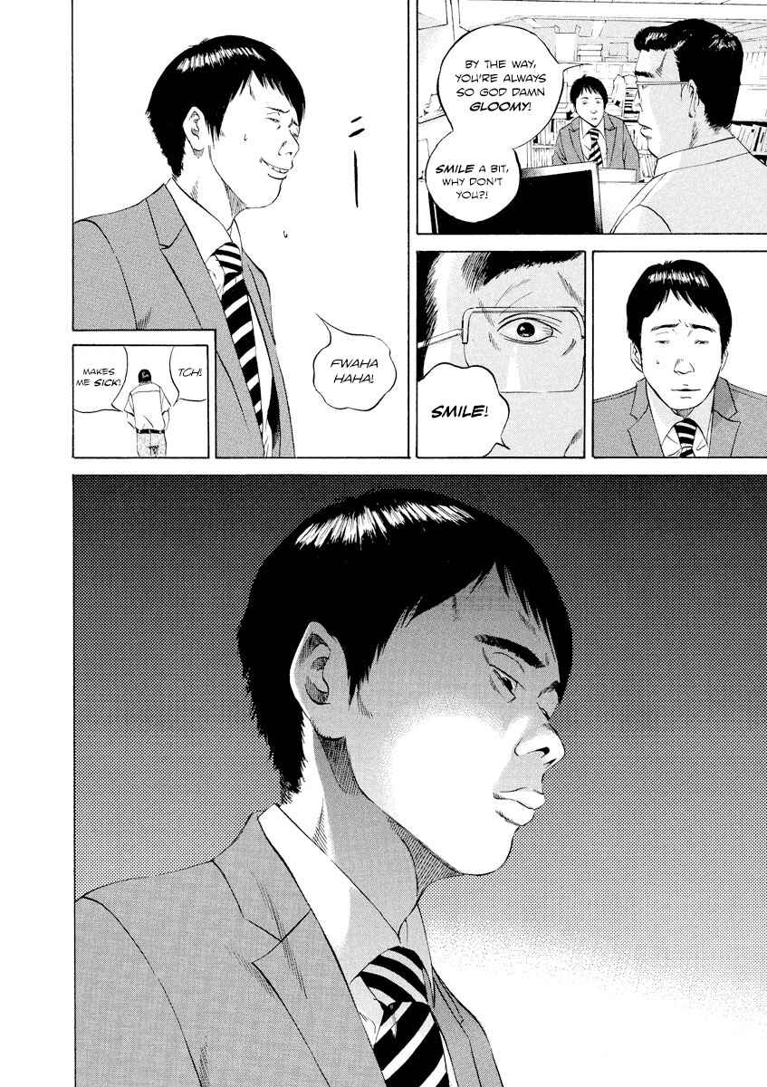 Yamikin Ushijima-kun Chapter 93 - Page 8