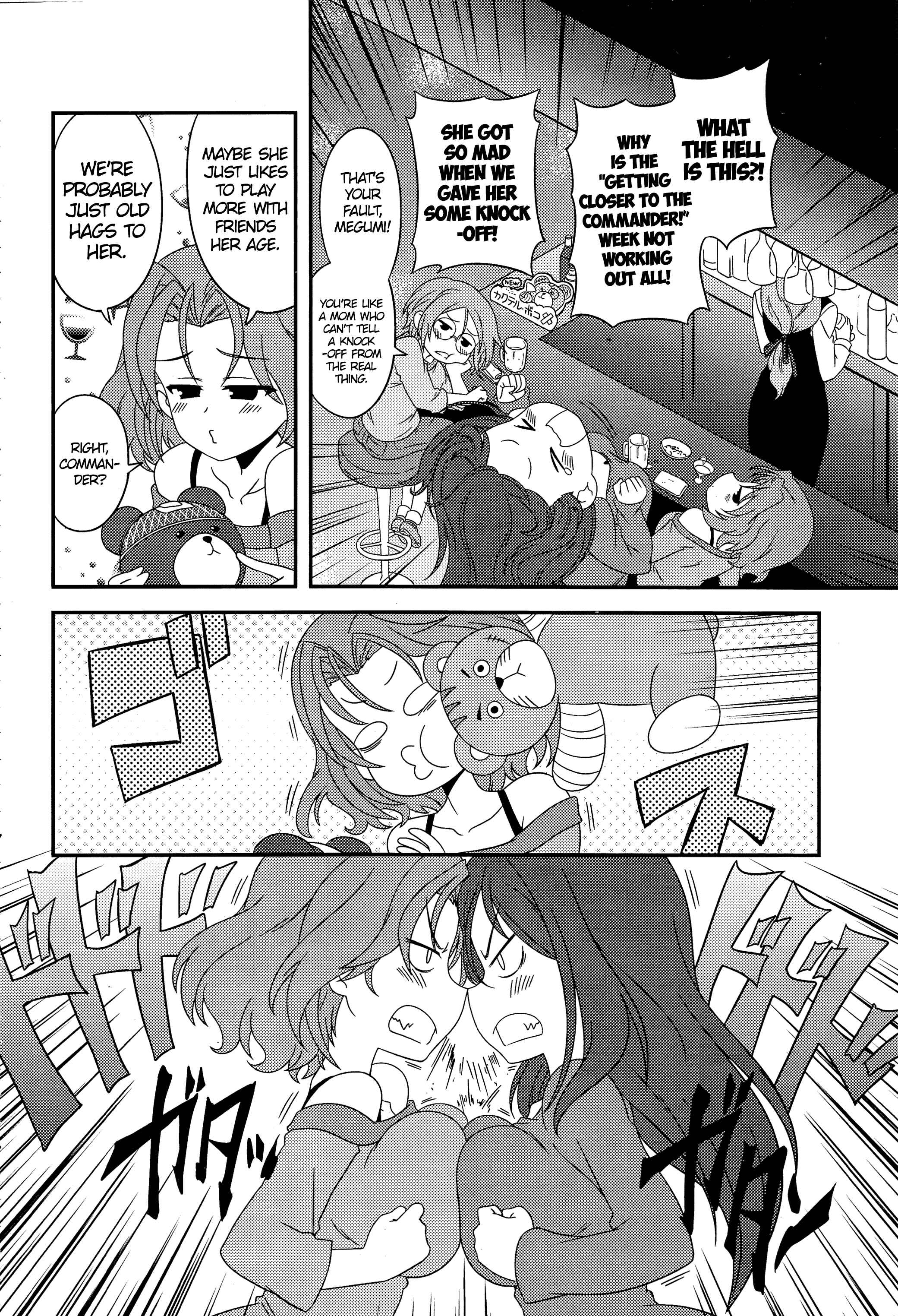 GIRLS und PANZER - Motto Love Love Sakusen desu! Chapter 45 - Page 9