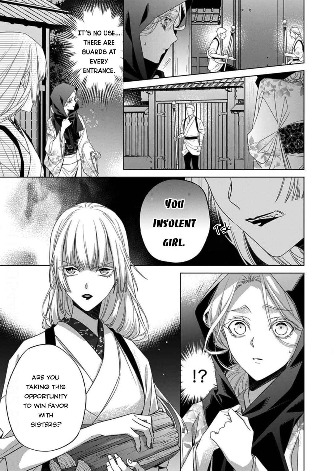 Kokuyou no Hanayome Chapter 15 - Page 19