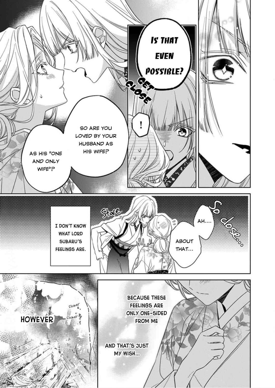 Kokuyou no Hanayome Chapter 15 - Page 25