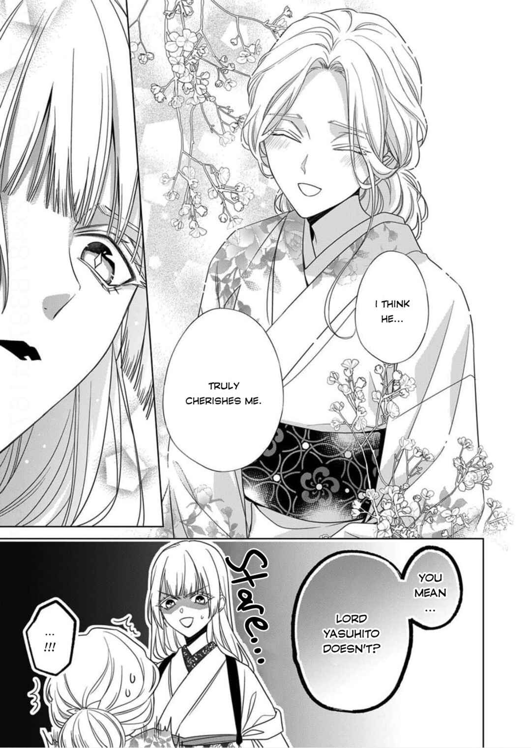 Kokuyou no Hanayome Chapter 15 - Page 27
