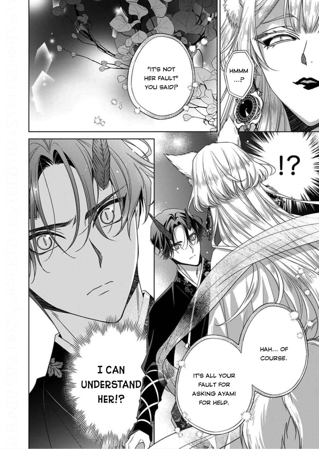 Kokuyou no Hanayome Chapter 15 - Page 8