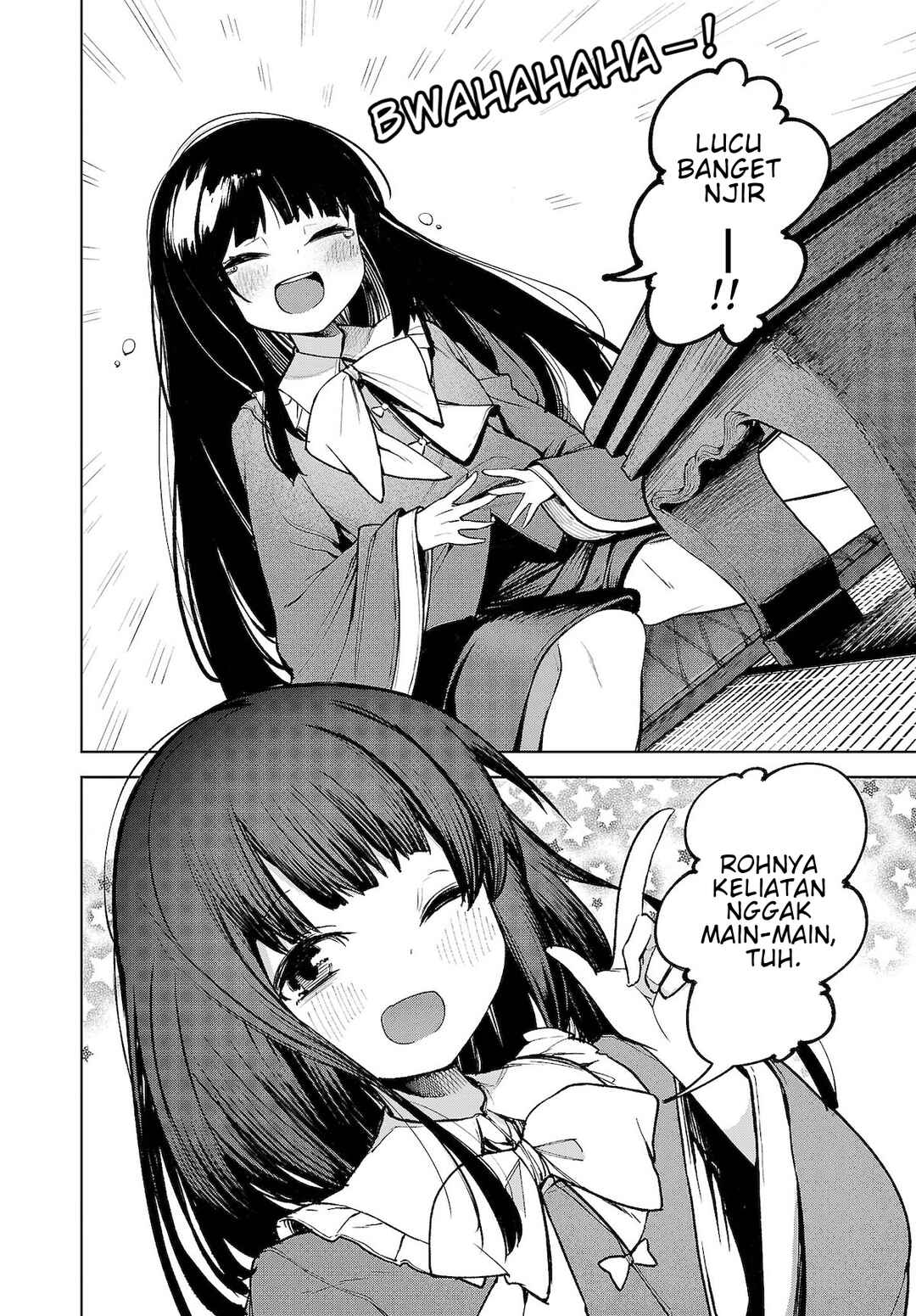 Touhou Chireikiden: Hansoku Tantei Satori Chapter 12 - Page 12