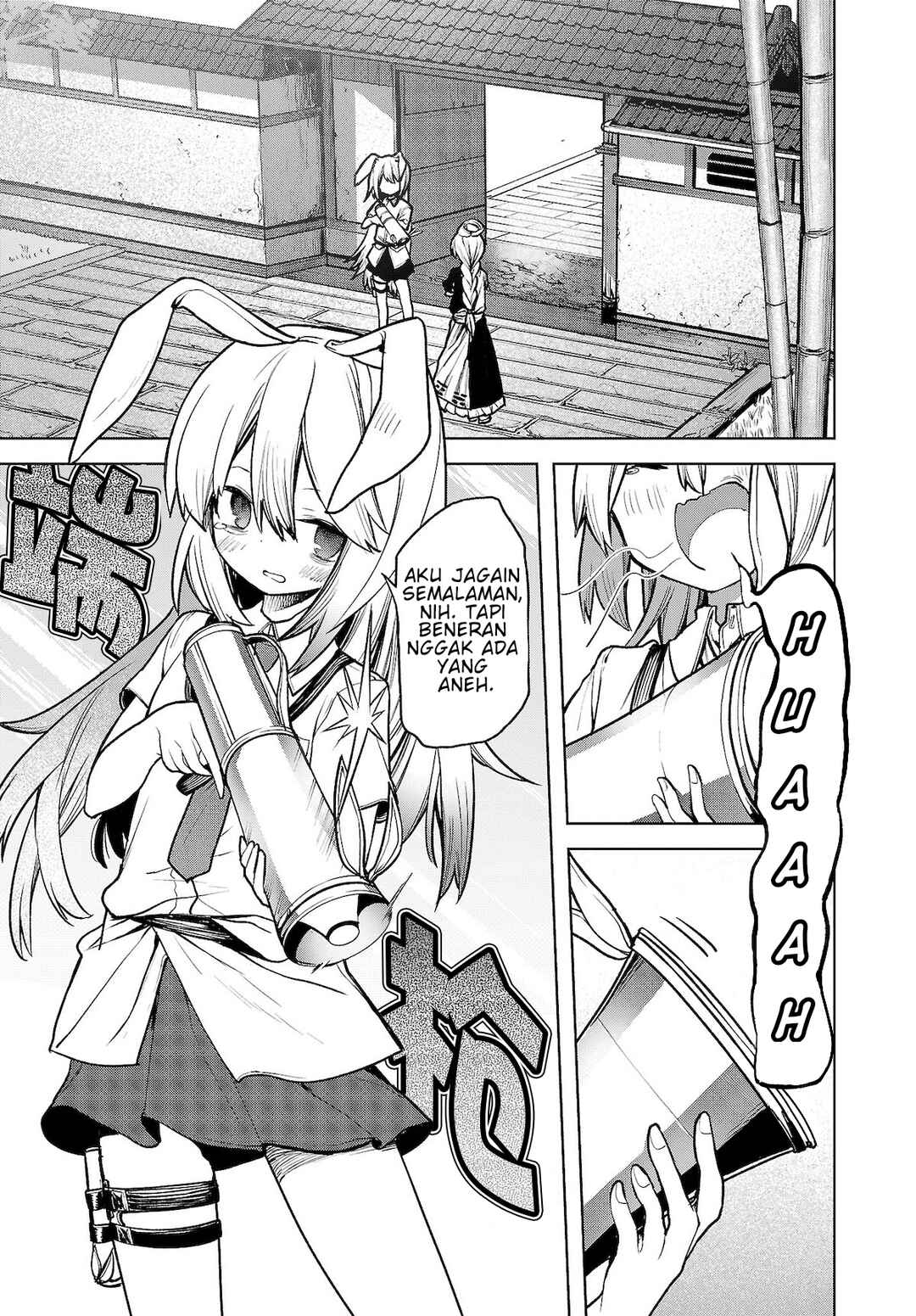 Touhou Chireikiden: Hansoku Tantei Satori Chapter 12 - Page 15