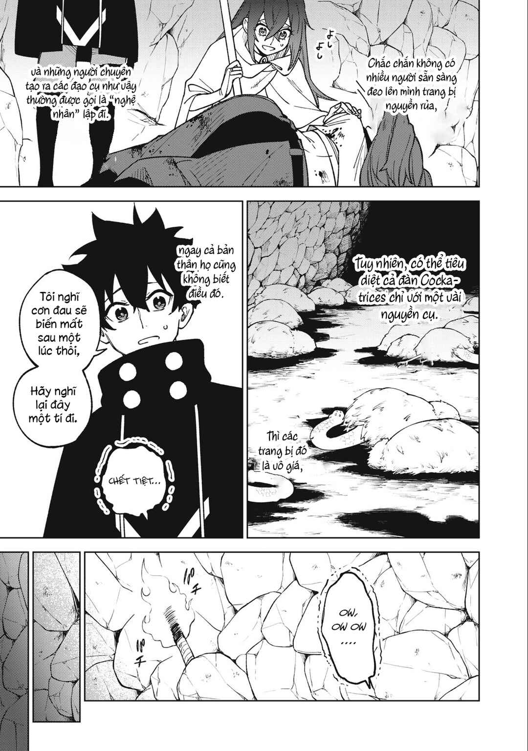 S-Rank Party Kara Kaikosareta "Jugushi" ~"Noroi no Item" Shika Tsukuremasen ga, Sono Seinou wa Artifact-kyuu nari......!~ Chapter 16.2 - Page 1