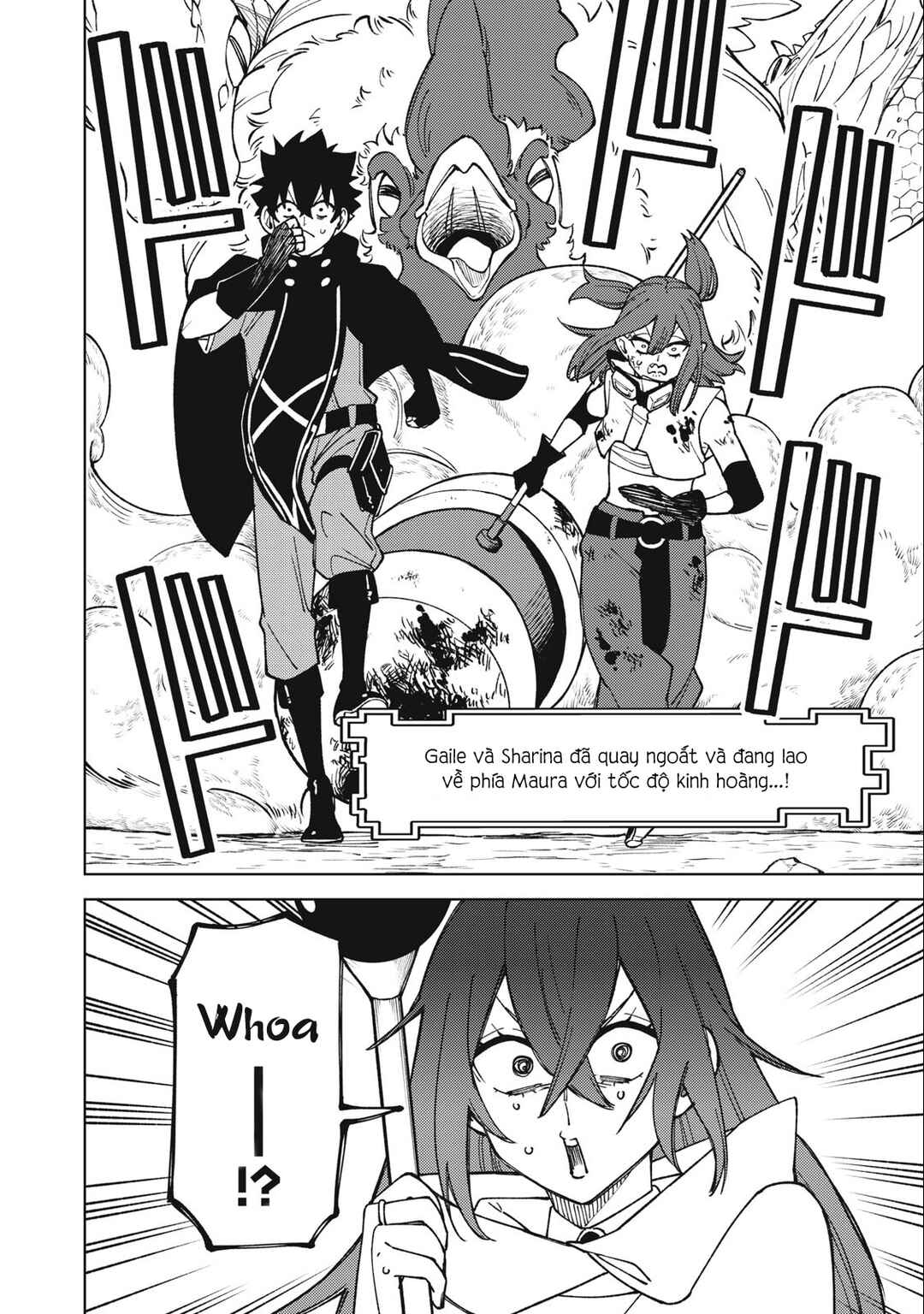 S-Rank Party Kara Kaikosareta "Jugushi" ~"Noroi no Item" Shika Tsukuremasen ga, Sono Seinou wa Artifact-kyuu nari......!~ Chapter 16.2 - Page 16
