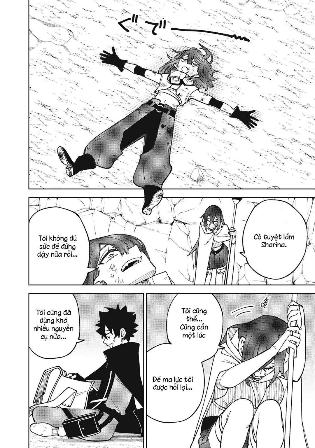 S-Rank Party Kara Kaikosareta "Jugushi" ~"Noroi no Item" Shika Tsukuremasen ga, Sono Seinou wa Artifact-kyuu nari......!~ Chapter 16.2 - Page 2