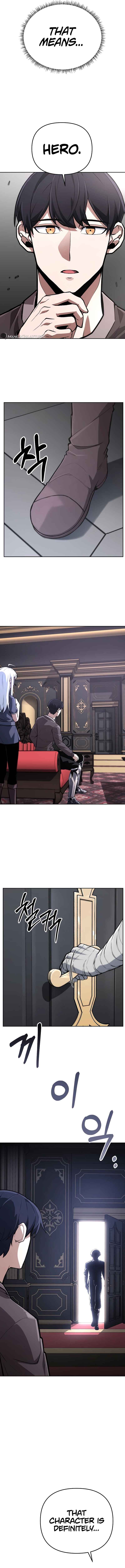 Uli Yongsaneun Mwoham? Chapter 29 - Page 14