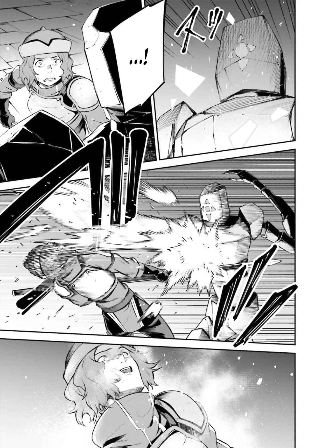 Sword Art Online - Re:Aincrad Chapter 17 - Page 13