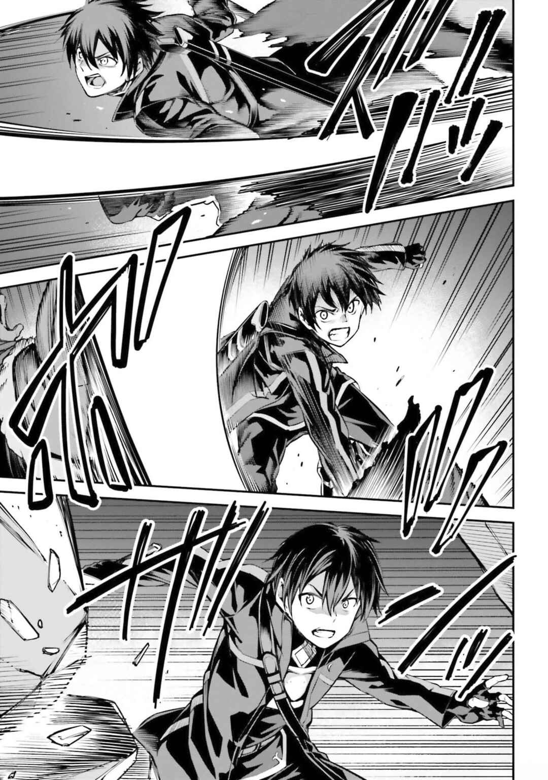 Sword Art Online - Re:Aincrad Chapter 17 - Page 15