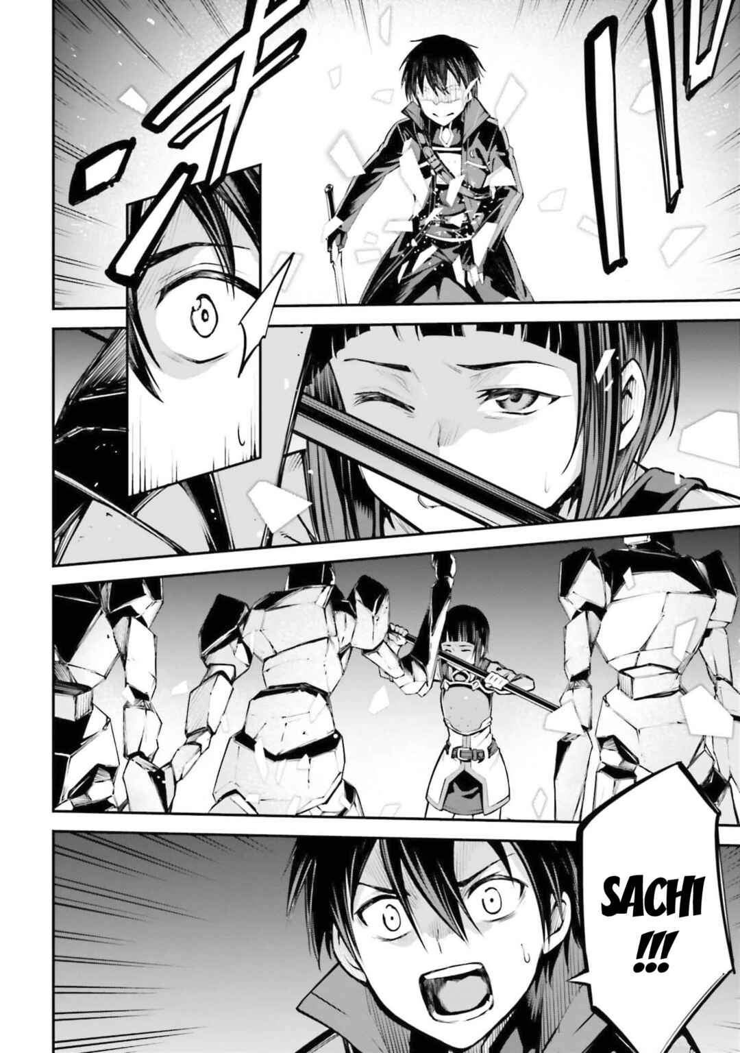 Sword Art Online - Re:Aincrad Chapter 17 - Page 16