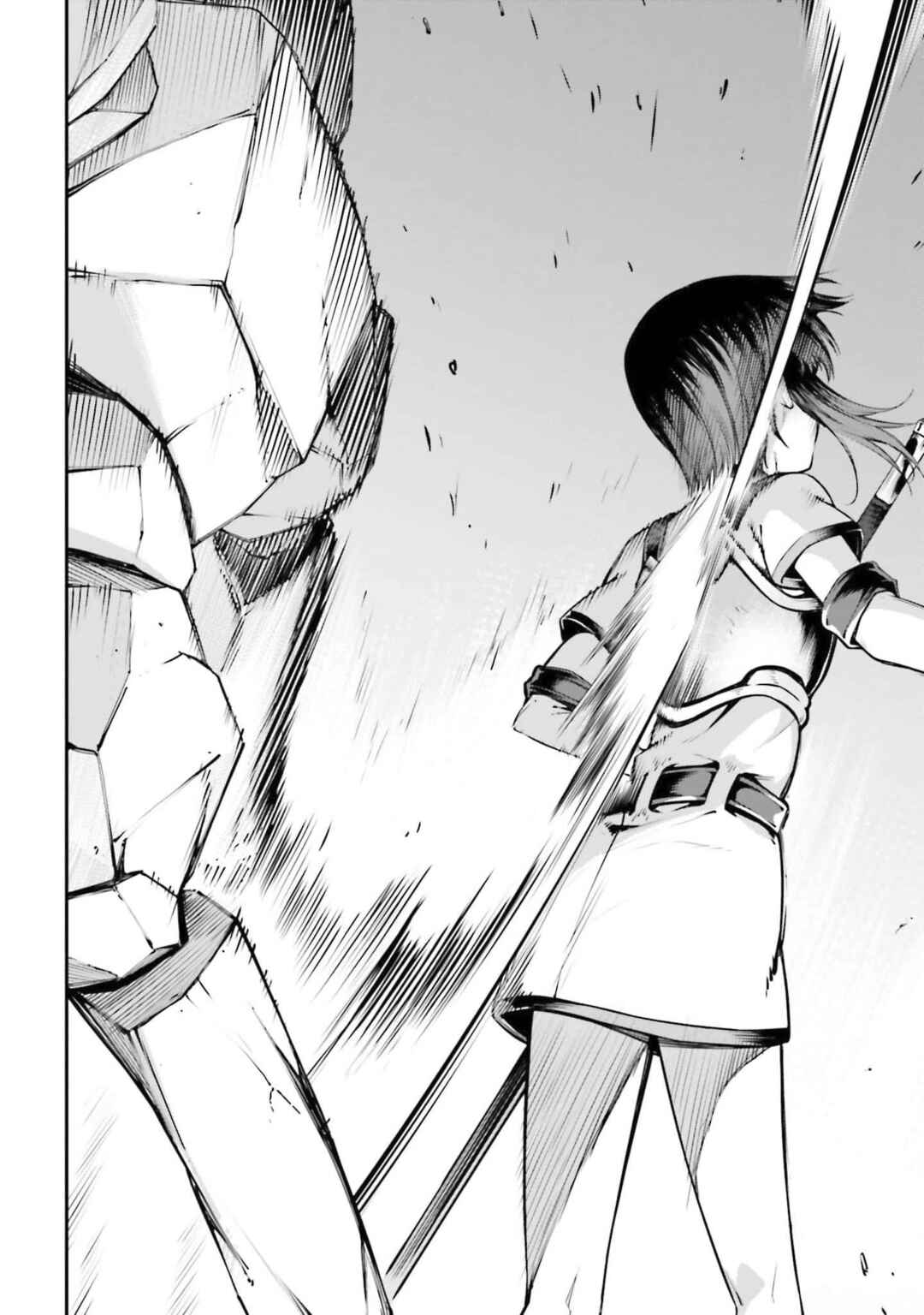 Sword Art Online - Re:Aincrad Chapter 17 - Page 20