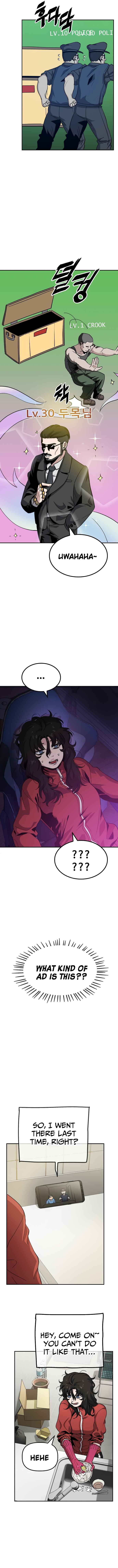 Mujikbaeksu Gye Baek-sun Chapter 4 - Page 8