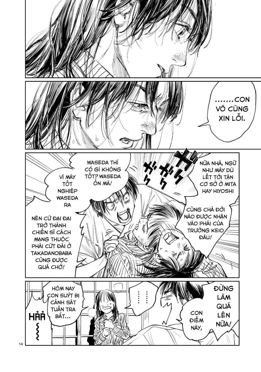 Double Chapter 30 - Page 14