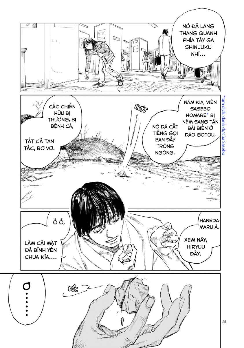 Double Chapter 30 - Page 25